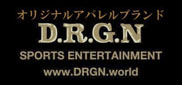 D.R.G.N 公式サイト