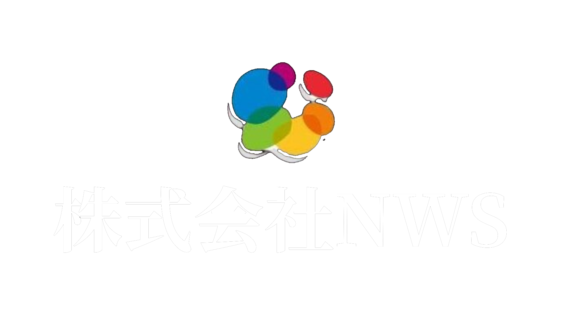 nws